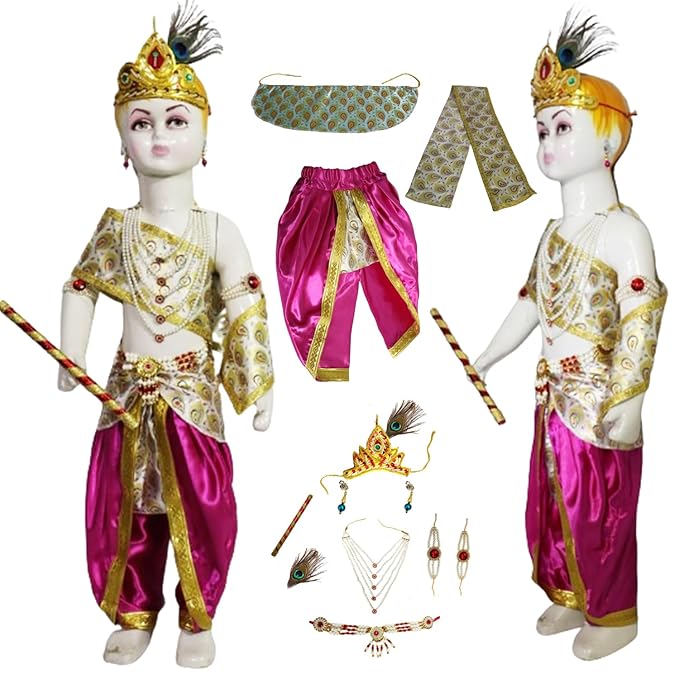Rudra Fancy Dress krishna costumes for kids | krishna dress for boys & girls fancy dress competition for age group 3 Months to 12 yrs