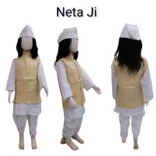 Neta ji Fancy Dress
